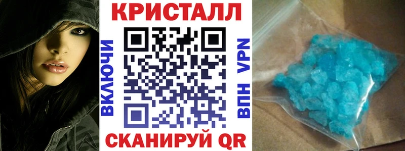 Amphetamine Premium  Новоржев 