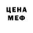 МЕТАДОН VHQ cyborgar15
