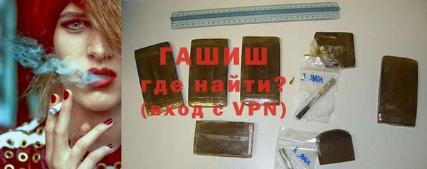 индика Пересвет