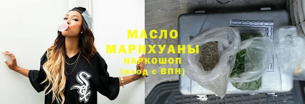 spice Баксан
