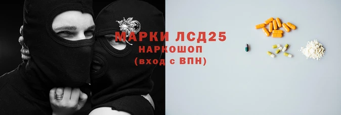 индика Пересвет