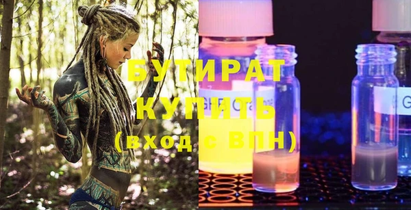 МДПВ Балабаново