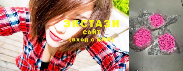 спиды Аркадак