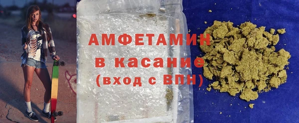 spice Баксан