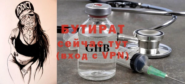 индика Пересвет