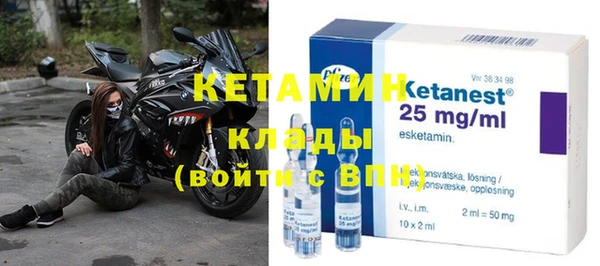 герыч Пестово