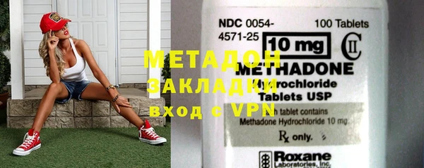 spice Баксан