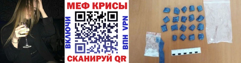 это официальный сайт  Новоржев  Мефедрон 4 MMC 