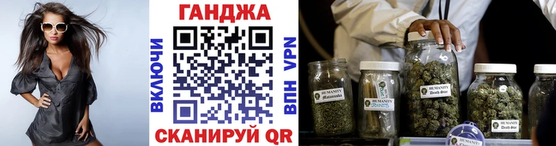 Бошки марихуана марихуана Новоржев